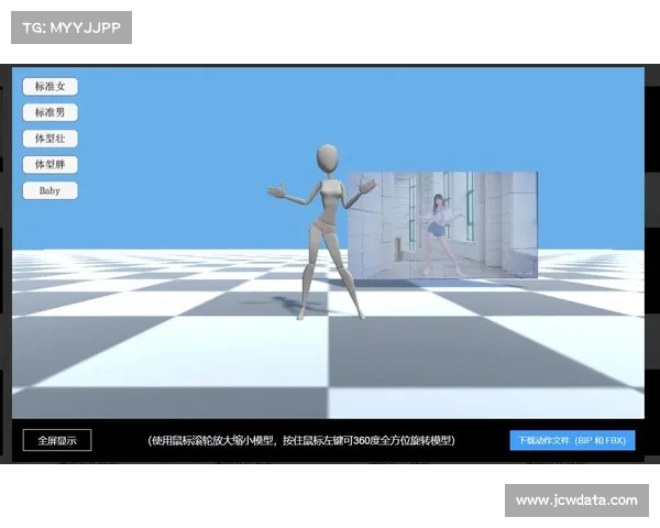 高校羽毛球课程结合AI动作捕捉技术提升教学效率与学员表现研究