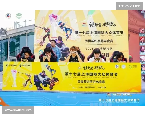 赛事驱动上海体育品牌建设助力城市国际化发展