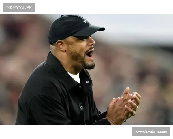 孔帕尼：客战巴黎将是最具挑战性的对决 双方全力以赴